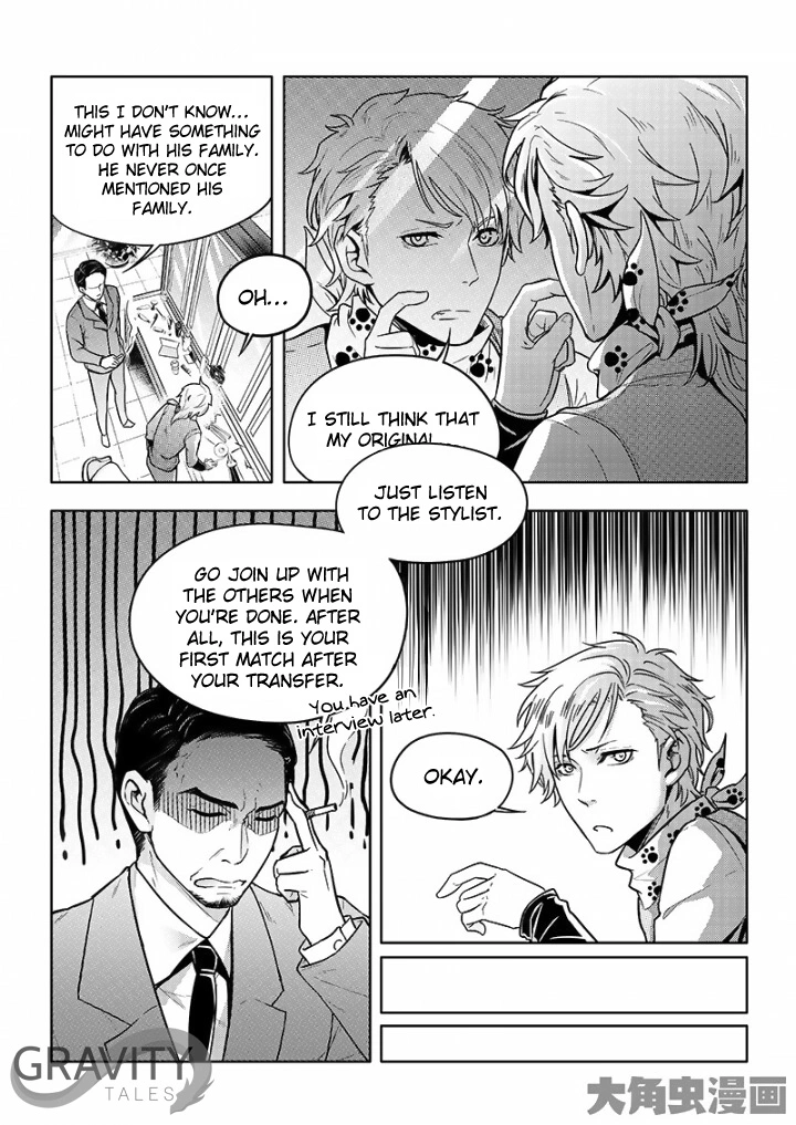 Quan Zhi Gao Shou Chapter 30.3 page 6