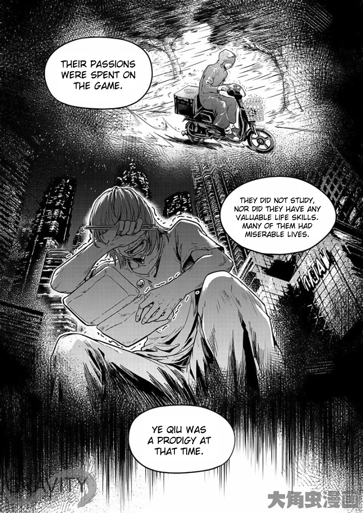 Quan Zhi Gao Shou Chapter 30.3 page 4