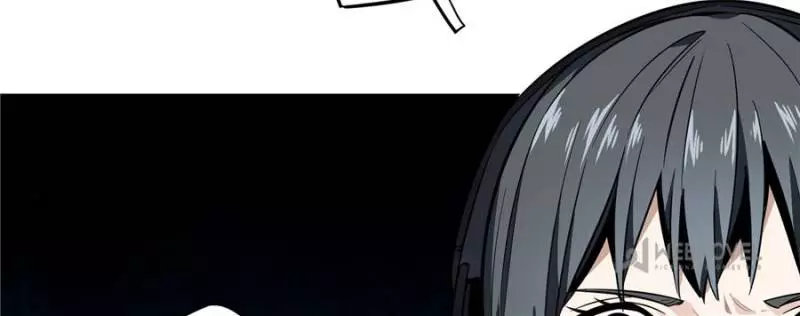 Quan Zhi Gao Shou Chapter 30 page 15