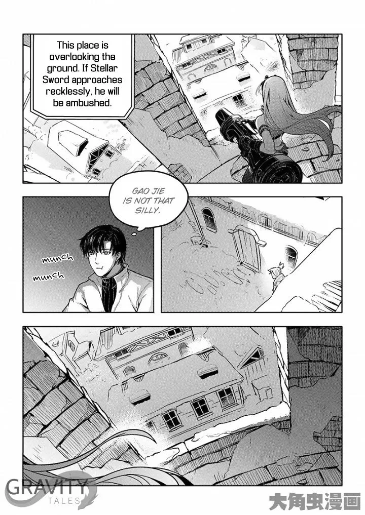 Quan Zhi Gao Shou Chapter 31.2 page 3