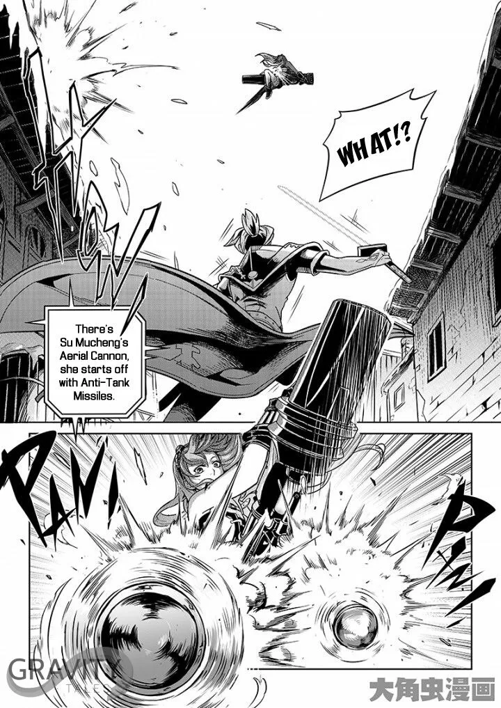 Quan Zhi Gao Shou Chapter 31.2 page 8