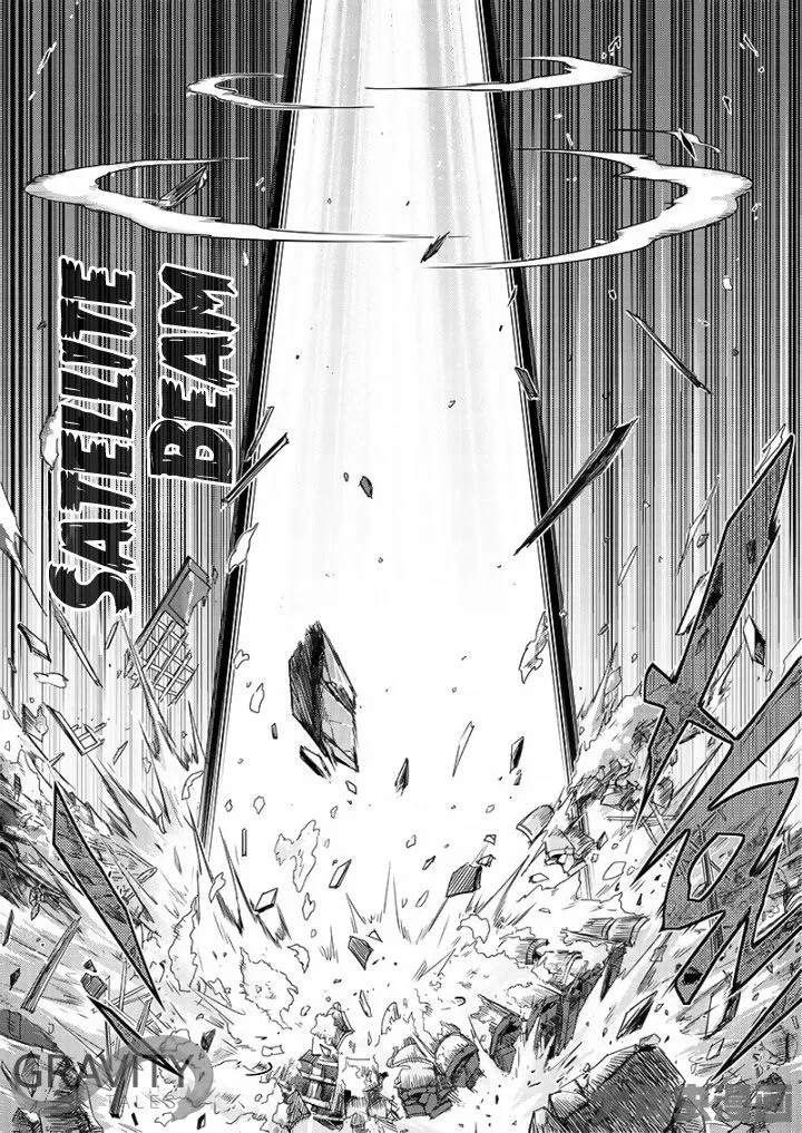 Quan Zhi Gao Shou Chapter 31.3 page 8