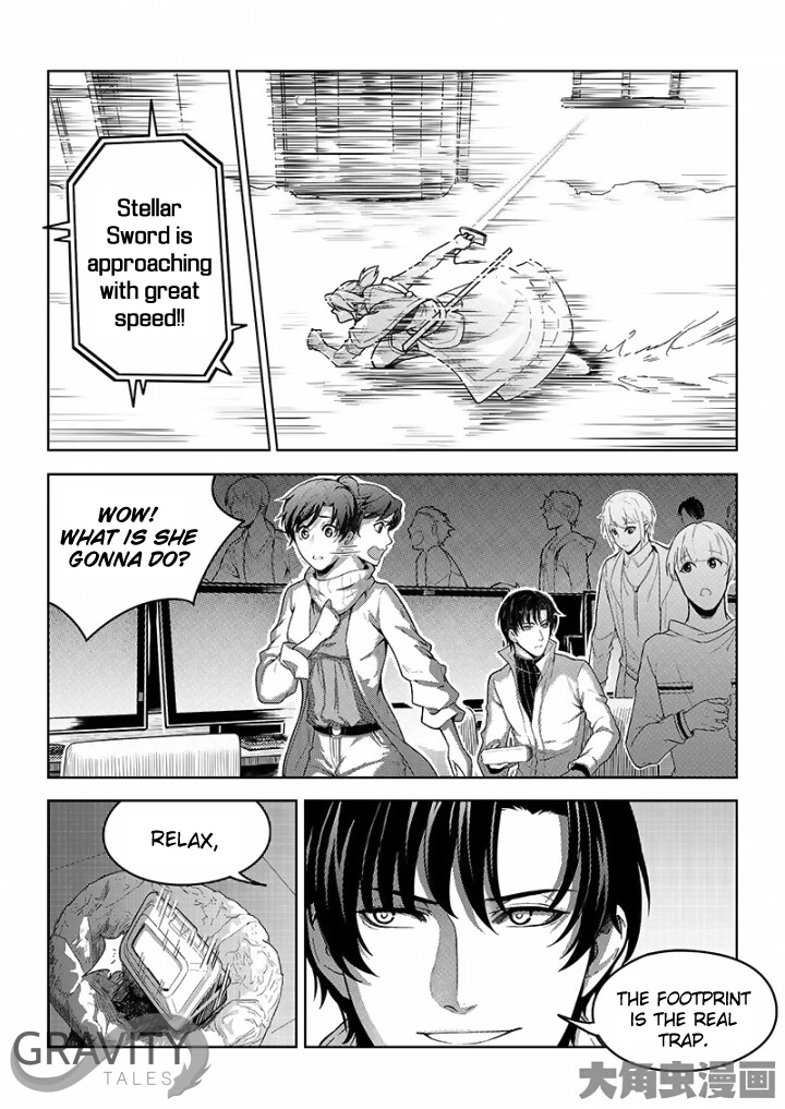 Quan Zhi Gao Shou Chapter 31 page 13