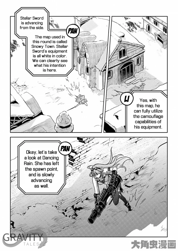 Quan Zhi Gao Shou Chapter 31 page 7