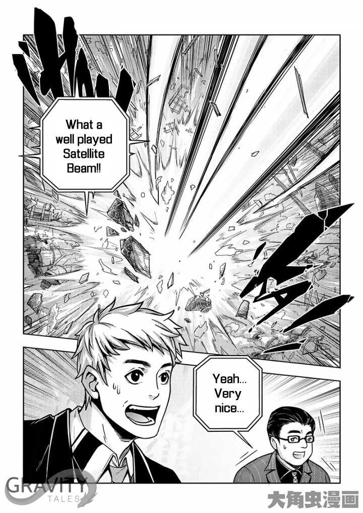 Quan Zhi Gao Shou Chapter 31 page 24