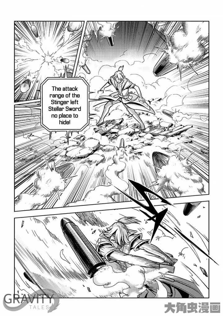 Quan Zhi Gao Shou Chapter 31 page 18