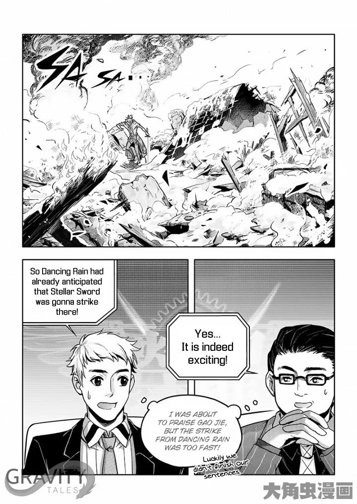 Quan Zhi Gao Shou Chapter 32.1 page 3