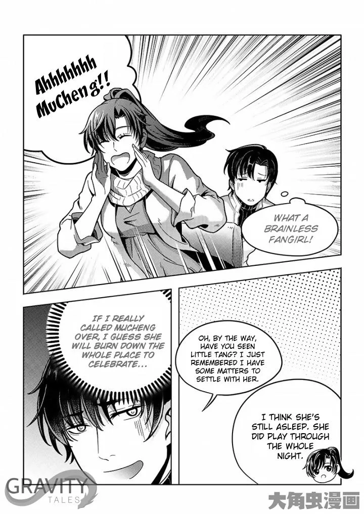 Quan Zhi Gao Shou Chapter 32.2 page 2