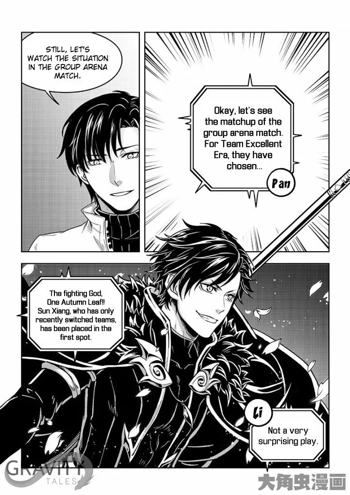 Quan Zhi Gao Shou Chapter 32.2 page 7