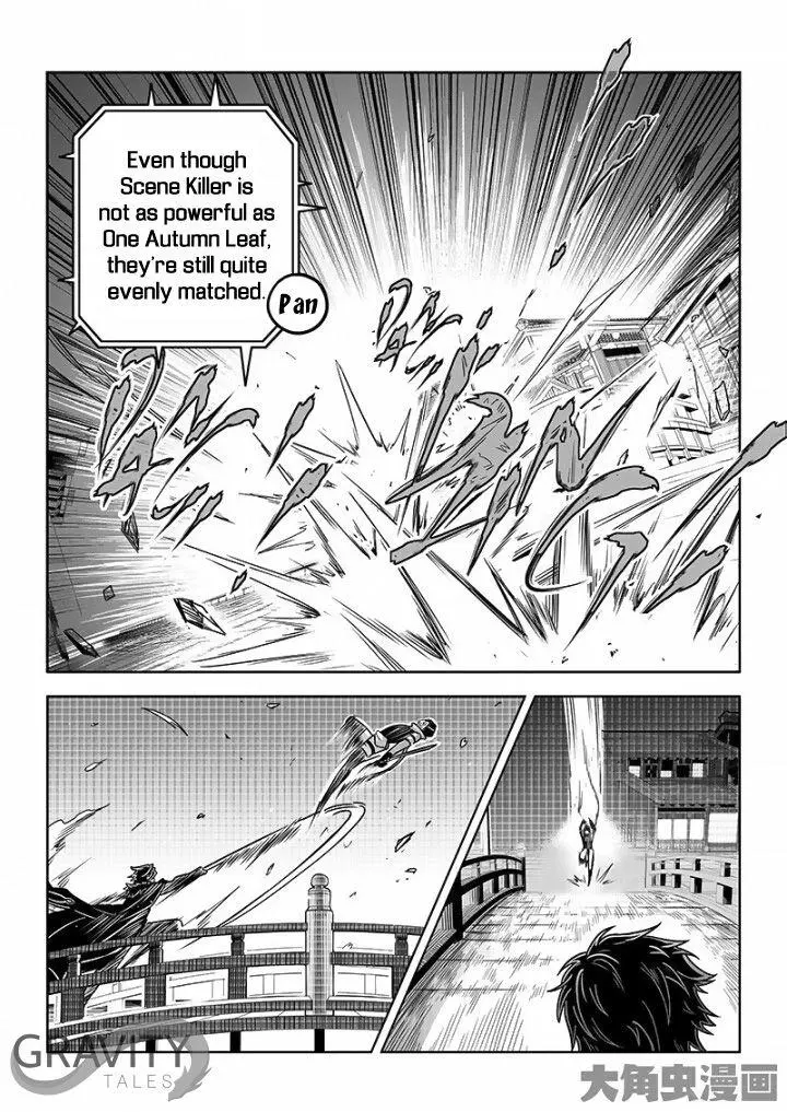 Quan Zhi Gao Shou Chapter 32.3 page 6