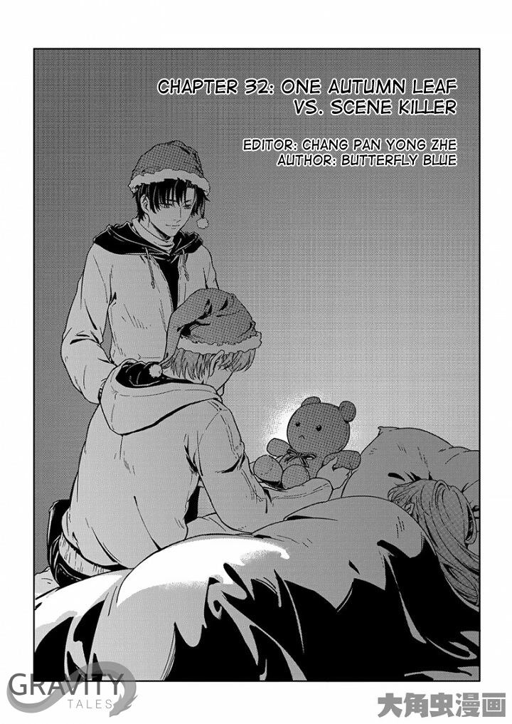 Quan Zhi Gao Shou Chapter 32 page 1