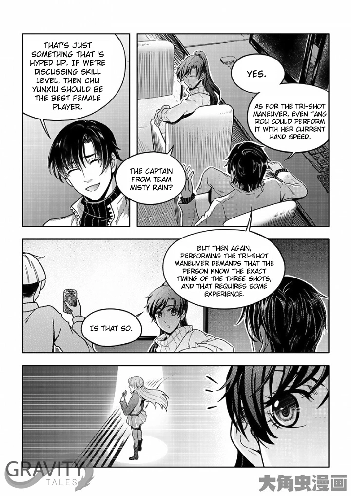 Quan Zhi Gao Shou Chapter 32 page 8