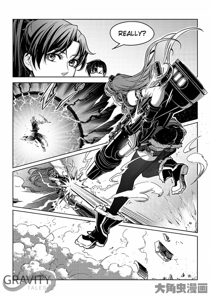 Quan Zhi Gao Shou Chapter 32 page 4