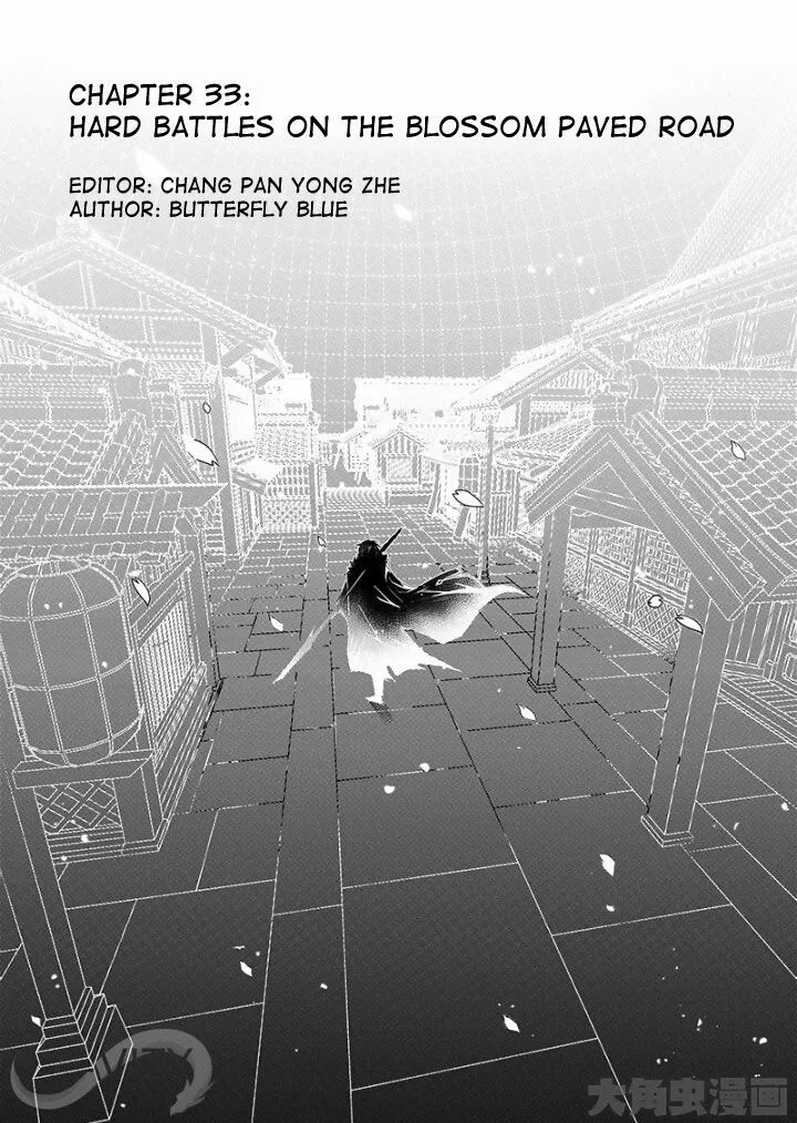 Quan Zhi Gao Shou Chapter 33.1 page 2