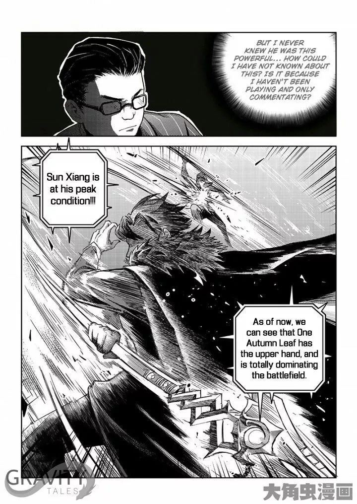 Quan Zhi Gao Shou Chapter 33.3 page 4