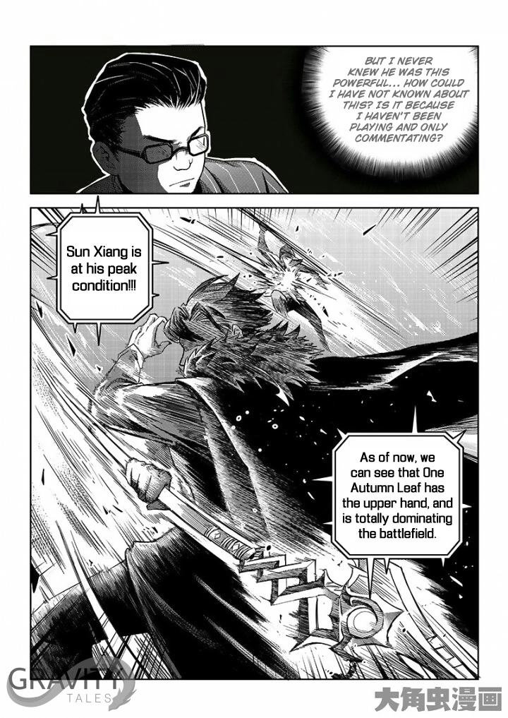 Quan Zhi Gao Shou Chapter 33 page 20