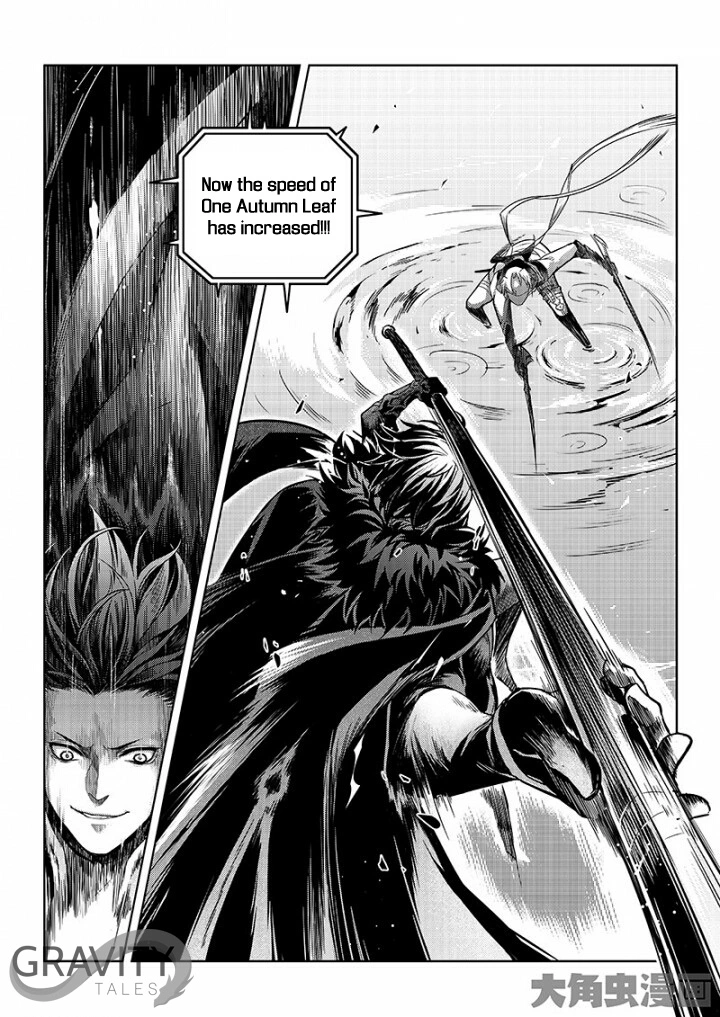 Quan Zhi Gao Shou Chapter 33 page 7