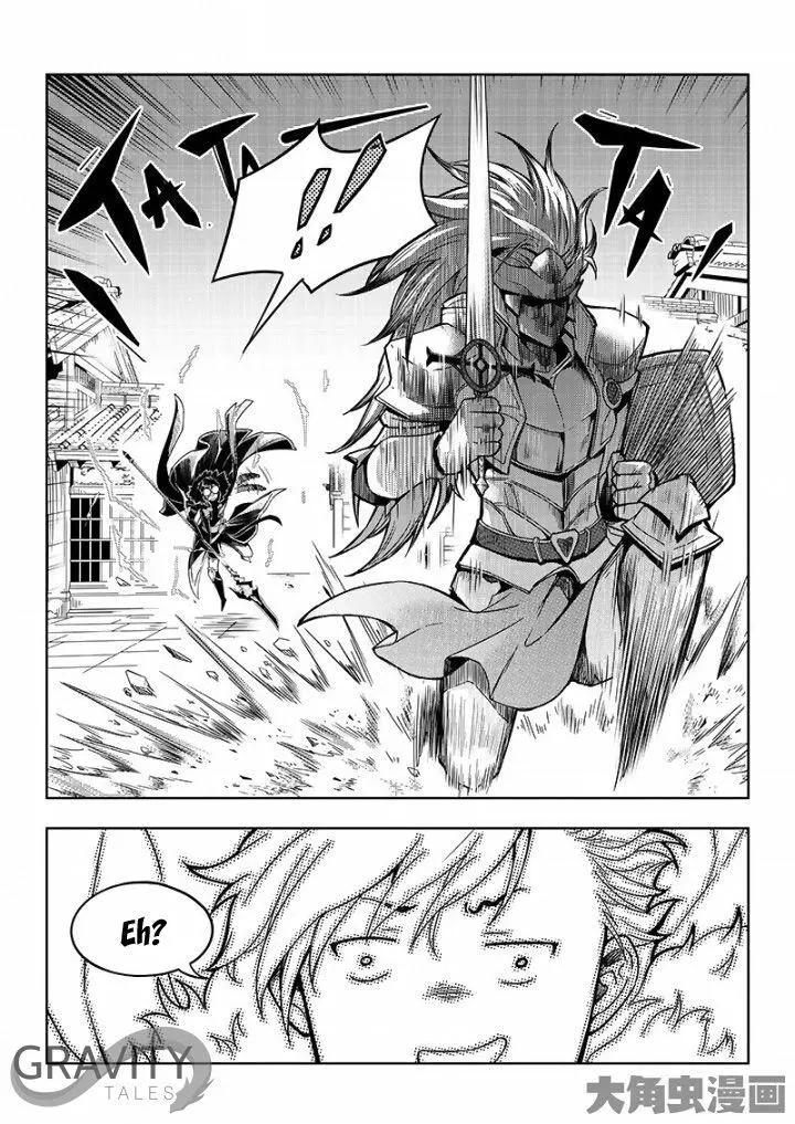 Quan Zhi Gao Shou Chapter 34.1 page 5