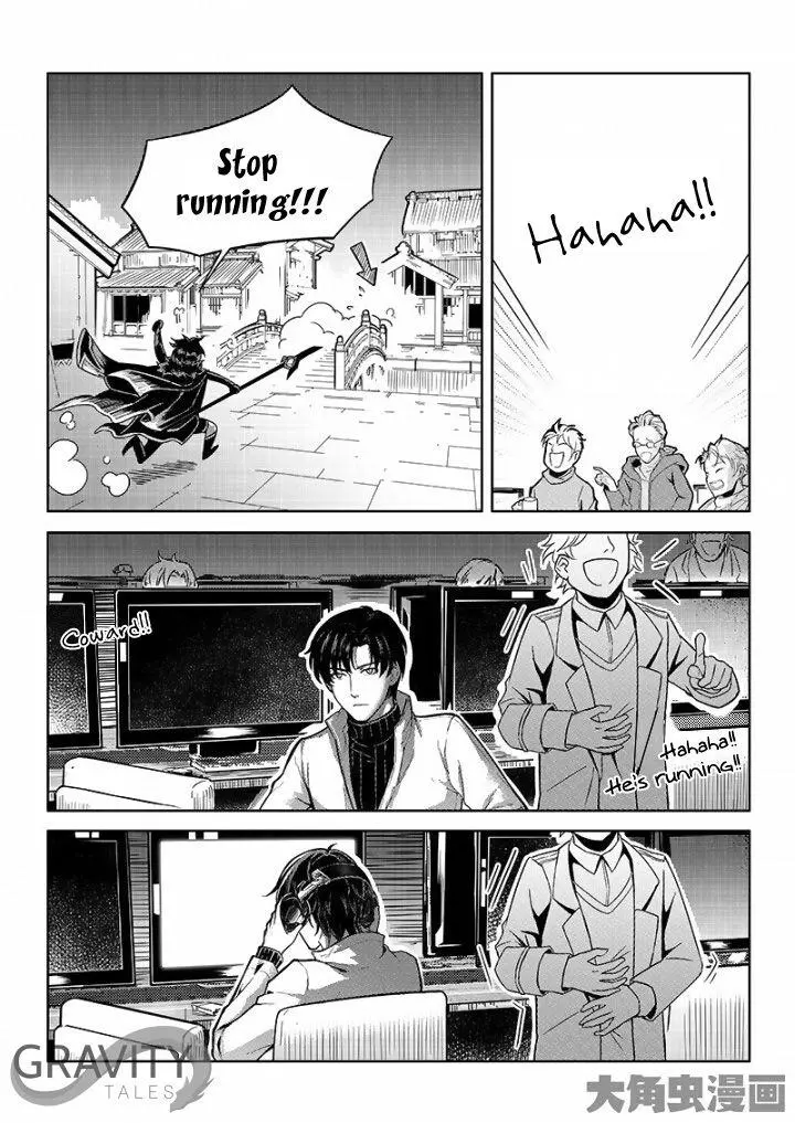 Quan Zhi Gao Shou Chapter 34.1 page 6