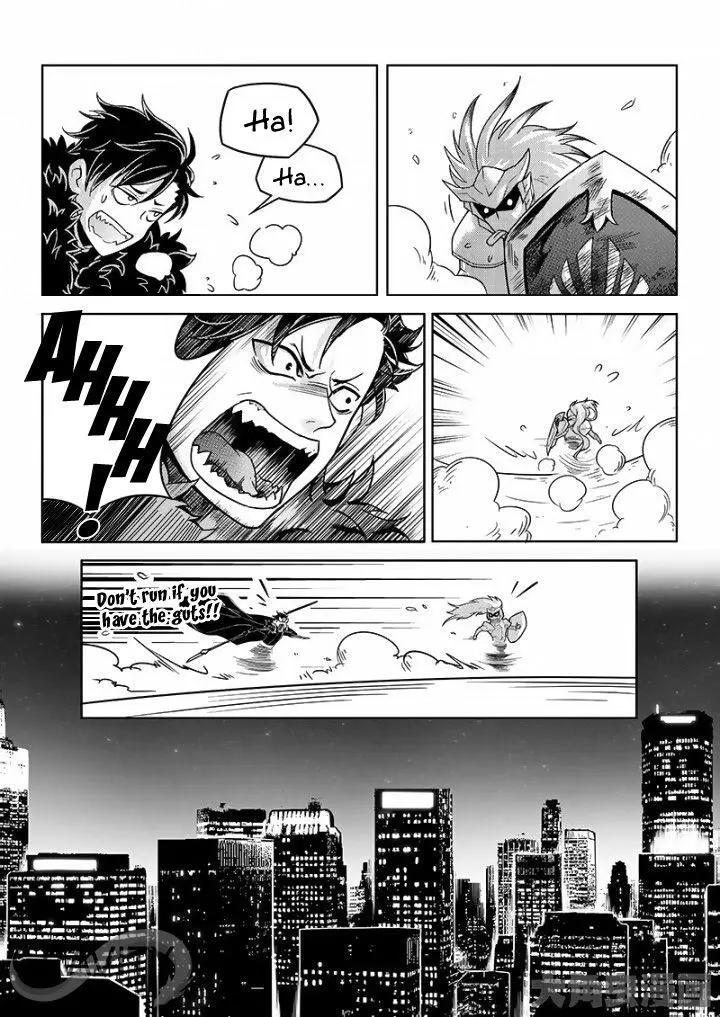 Quan Zhi Gao Shou Chapter 34.1 page 9