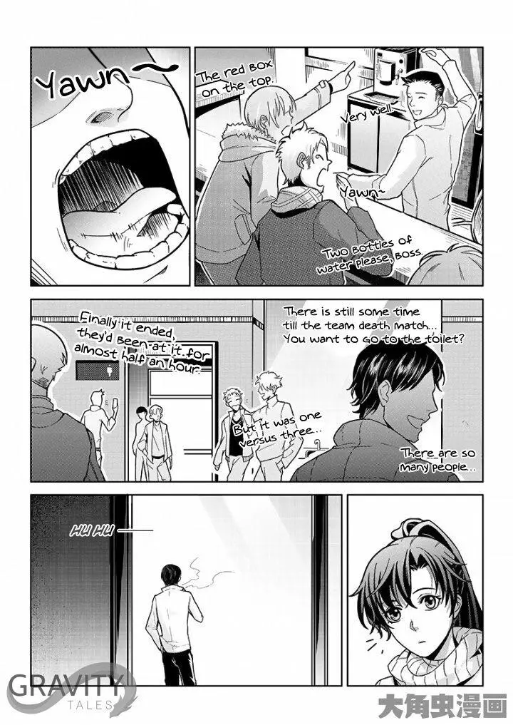 Quan Zhi Gao Shou Chapter 34.2 page 2