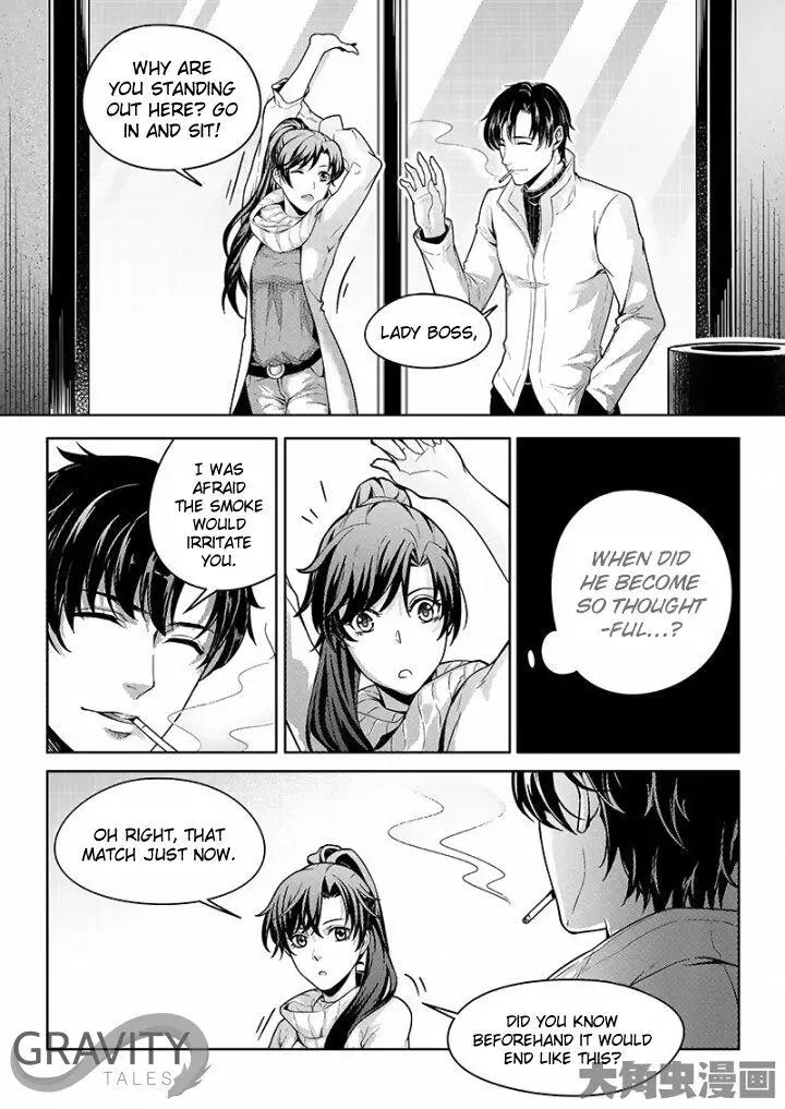 Quan Zhi Gao Shou Chapter 34.2 page 3