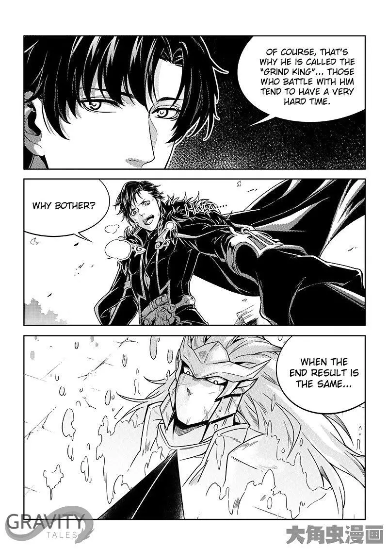 Quan Zhi Gao Shou Chapter 34.2 page 4