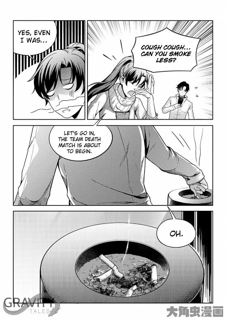 Quan Zhi Gao Shou Chapter 34.2 page 5