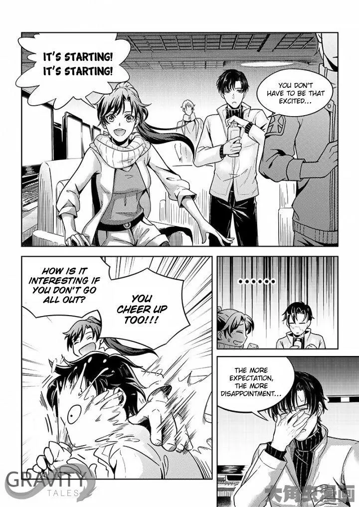 Quan Zhi Gao Shou Chapter 34.2 page 6