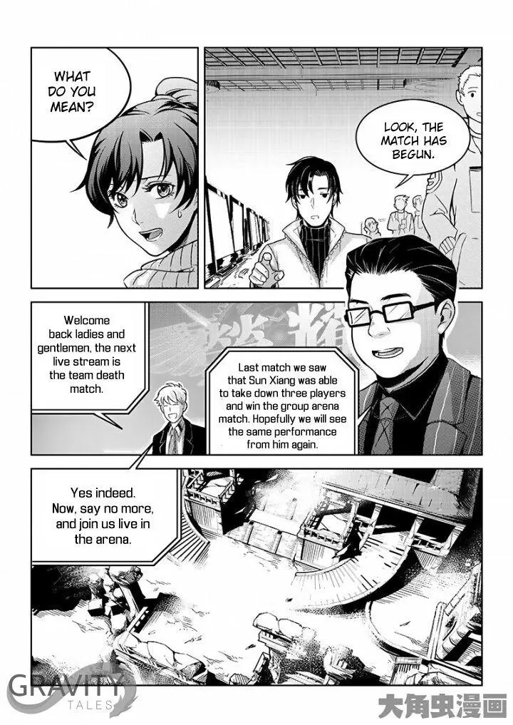 Quan Zhi Gao Shou Chapter 34.2 page 7