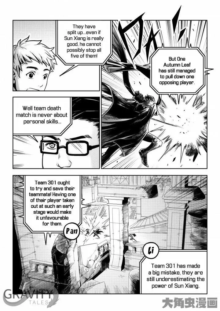 Quan Zhi Gao Shou Chapter 34.3 page 3