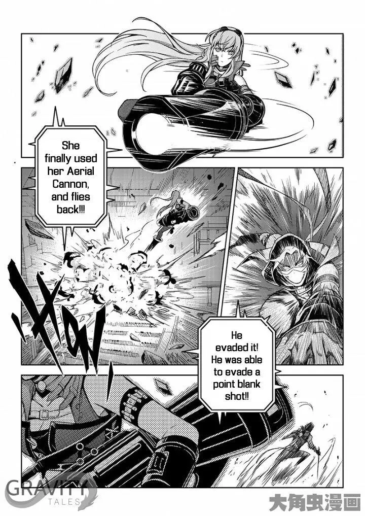 Quan Zhi Gao Shou Chapter 34.3 page 9