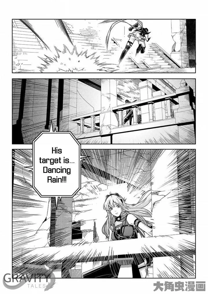 Quan Zhi Gao Shou Chapter 34.3 page 6
