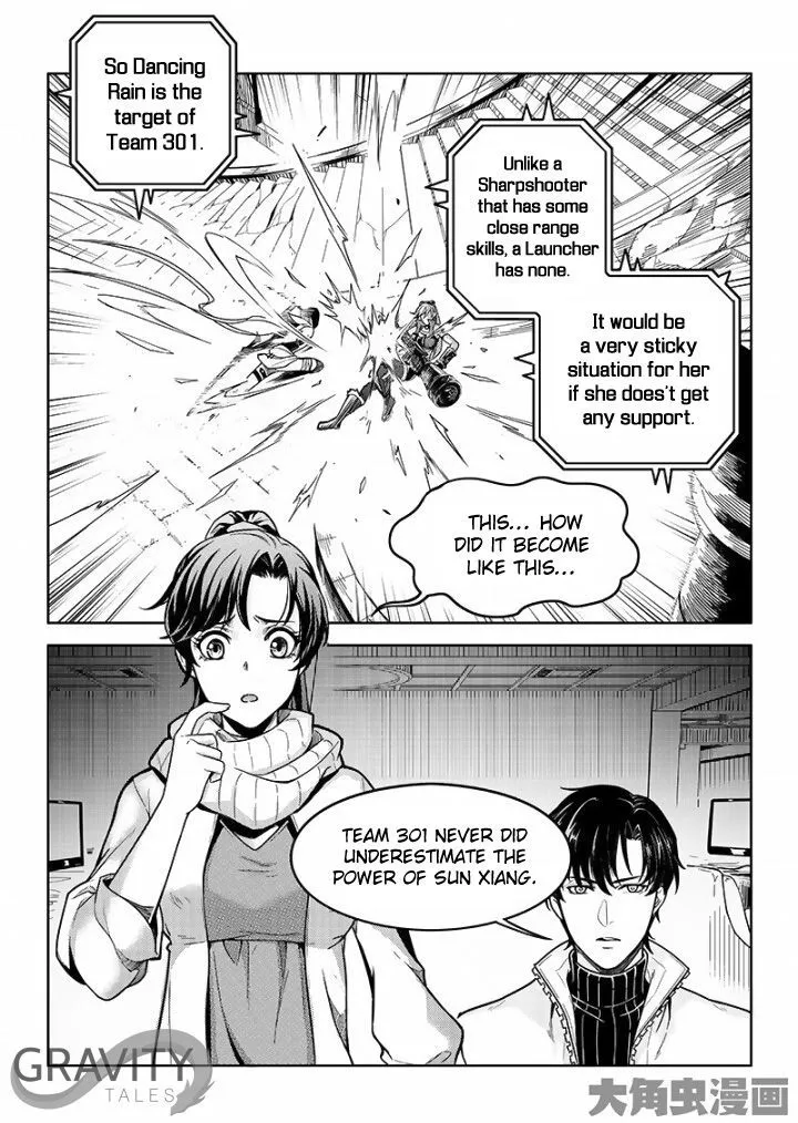 Quan Zhi Gao Shou Chapter 35.1 page 5