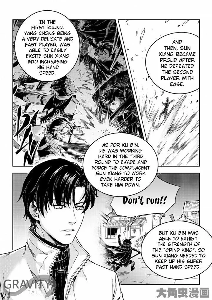 Quan Zhi Gao Shou Chapter 35.1 page 7
