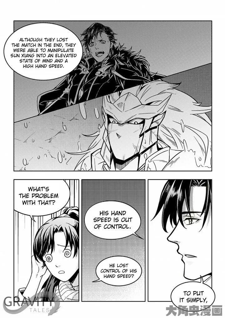 Quan Zhi Gao Shou Chapter 35.1 page 8