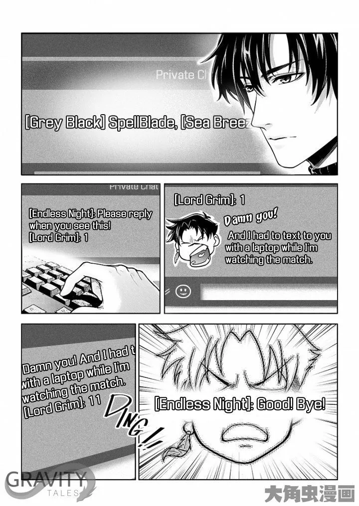 Quan Zhi Gao Shou Chapter 35.2 page 3