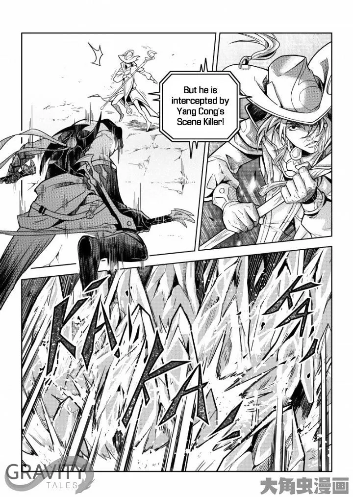 Quan Zhi Gao Shou Chapter 35.2 page 9