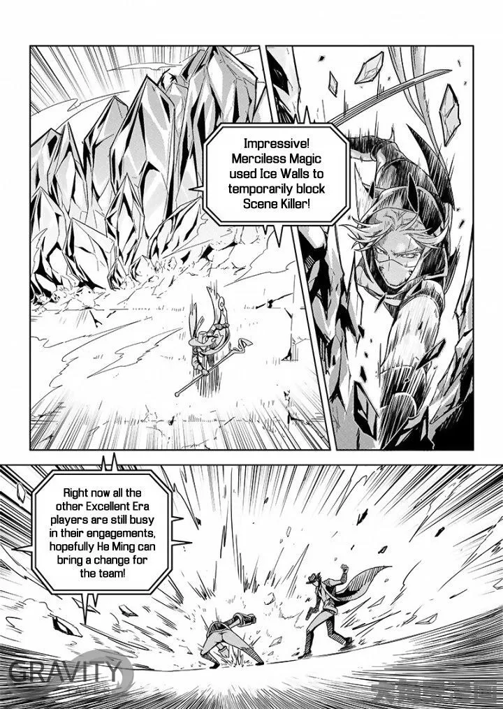 Quan Zhi Gao Shou Chapter 35.3 page 2