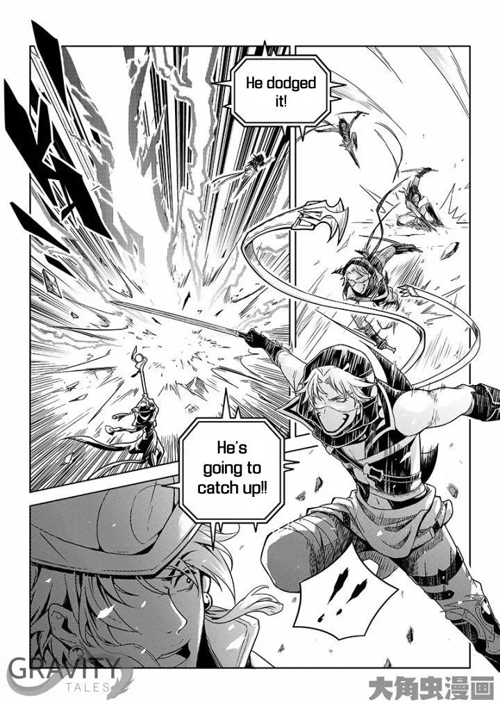 Quan Zhi Gao Shou Chapter 35.3 page 4