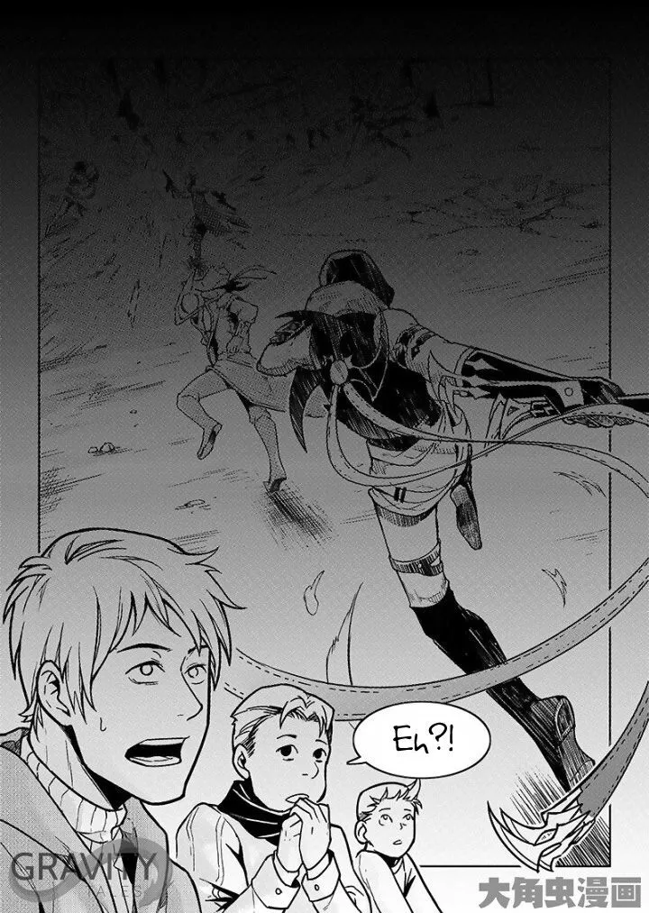 Quan Zhi Gao Shou Chapter 35.3 page 6