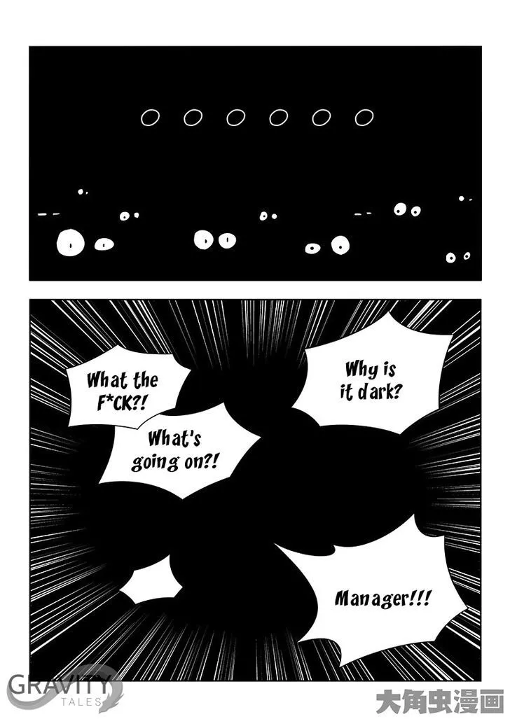 Quan Zhi Gao Shou Chapter 35.3 page 9