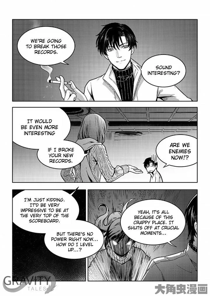 Quan Zhi Gao Shou Chapter 36.1 page 6