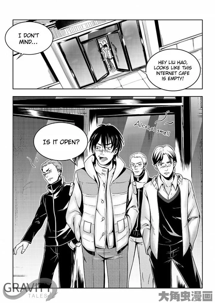 Quan Zhi Gao Shou Chapter 36.1 page 9