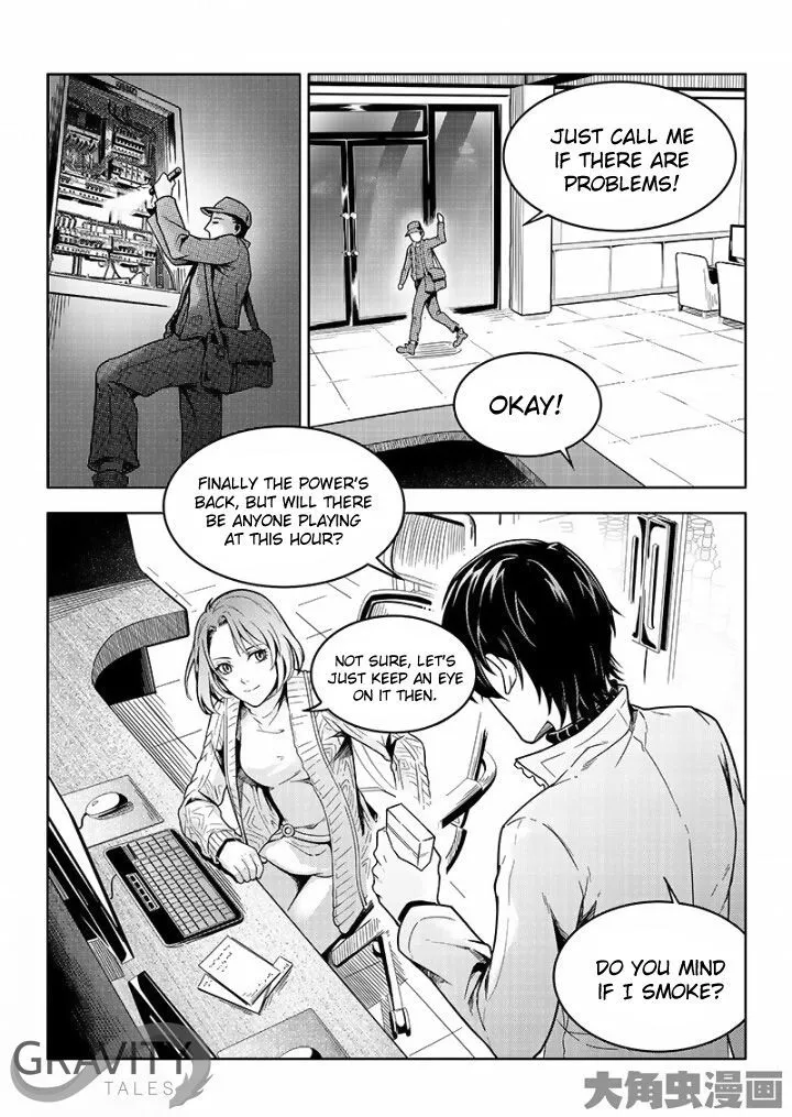 Quan Zhi Gao Shou Chapter 36.1 page 8