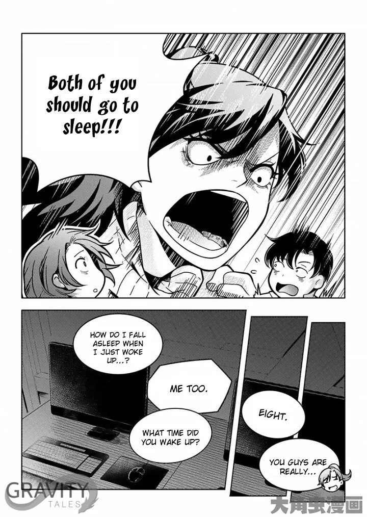 Quan Zhi Gao Shou Chapter 36.1 page 7