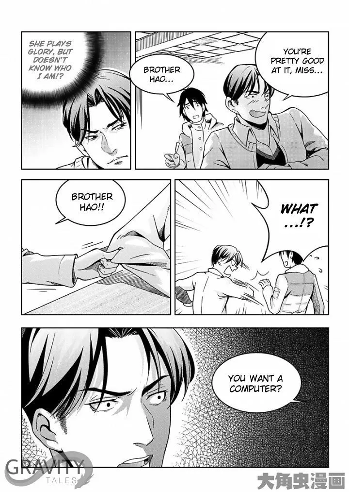 Quan Zhi Gao Shou Chapter 36.2 page 3
