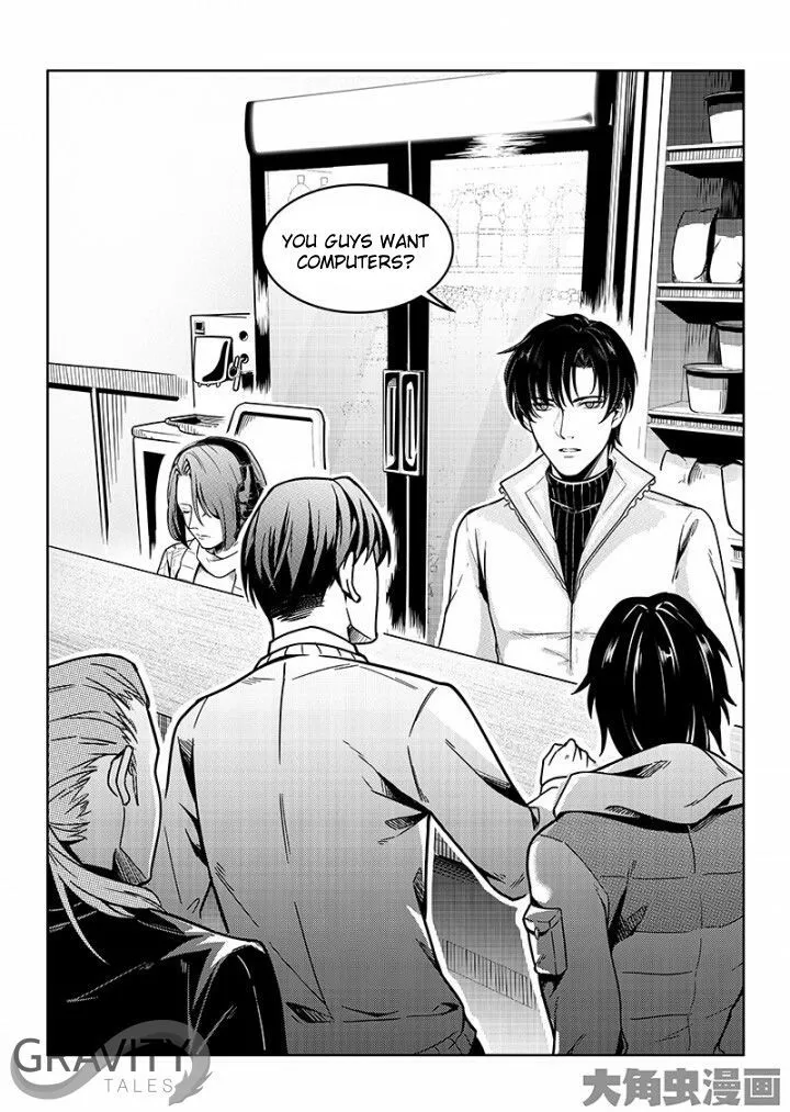 Quan Zhi Gao Shou Chapter 36.2 page 4