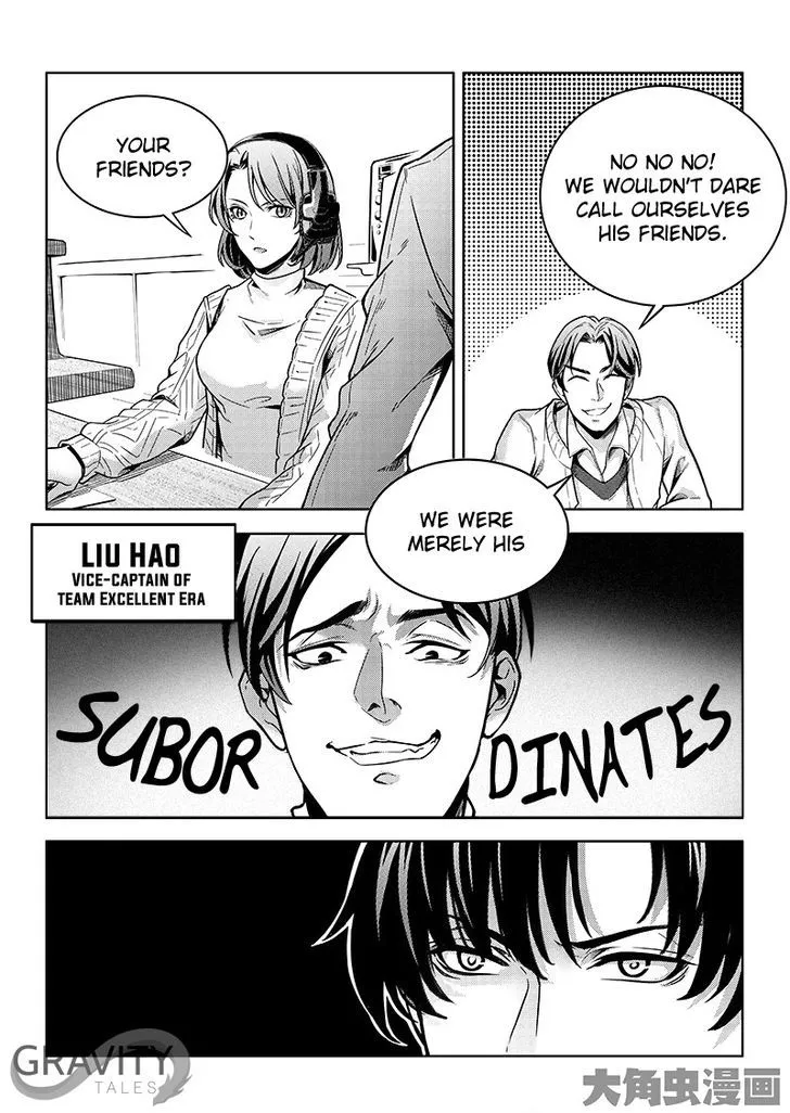 Quan Zhi Gao Shou Chapter 36.2 page 6