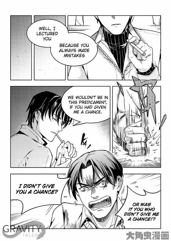 Quan Zhi Gao Shou Chapter 36.2 page 9